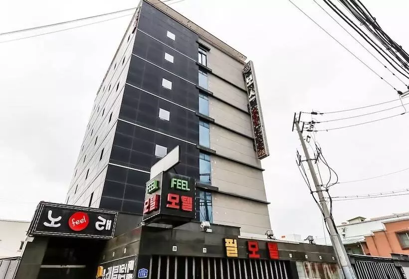 モーテル Seosan Feel