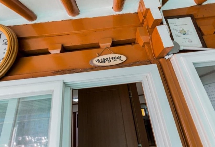 Naju Mejuggookpineun Naju Pension