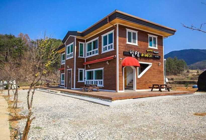 Namhae Bamsum Story Pension