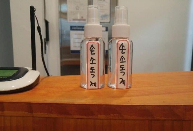 Pensión Gapyeong The Bay Resort