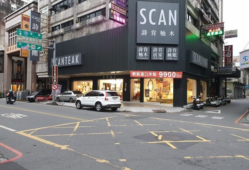 پانسیون Stay A Moment Inn