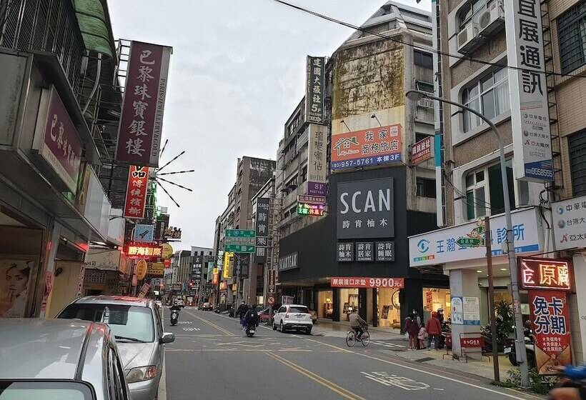 پانسیون Stay A Moment Inn