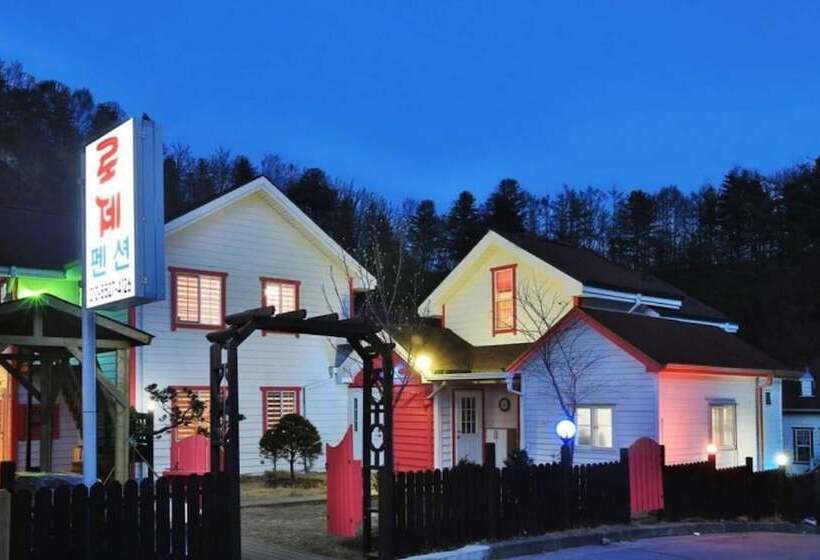 Gapyeong Rose Pension