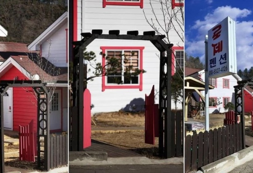 Gapyeong Rose Pension