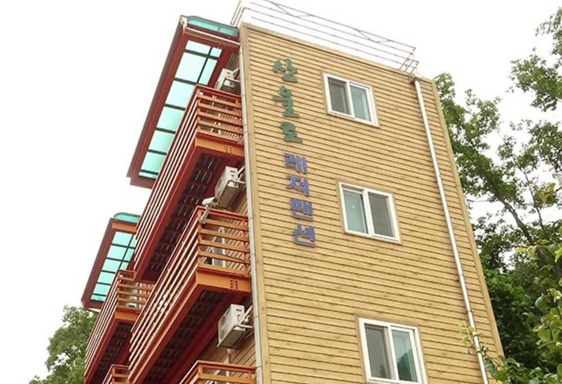 Gapyeong Sanwullo Water Leisure Pension