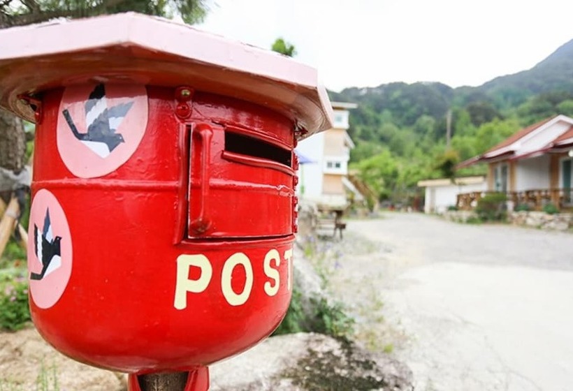 Hamyang Solbaram Pension