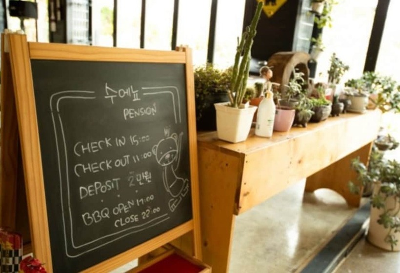 Hwaseong Sueno Pension