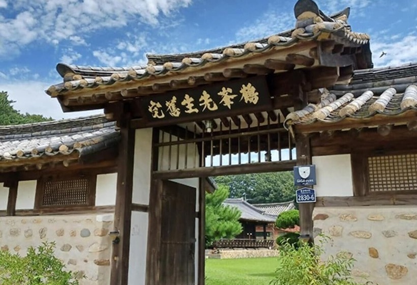 ペンション Andong Hakbong Jongtaek