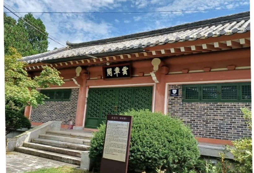 ペンション Andong Hakbong Jongtaek