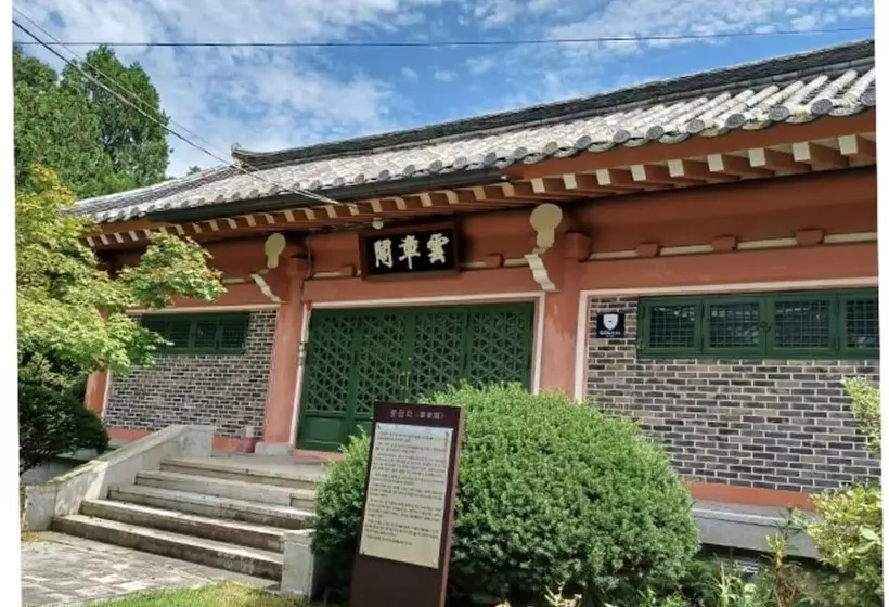 ペンション Andong Hakbong Jongtaek