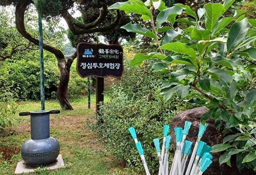 ペンション Andong Hakbong Jongtaek