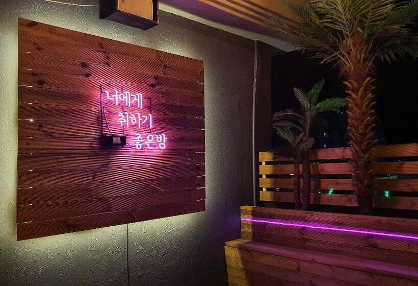 Panzió Boryeong Awesome Guest House