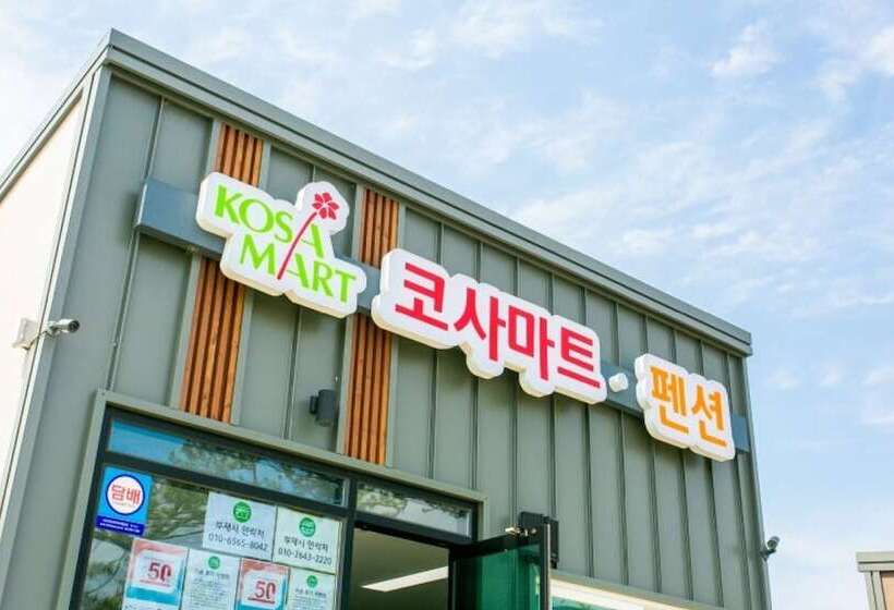 Pohang Sea And Tree Pension