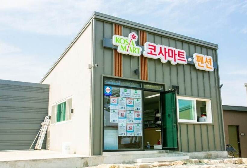 Pohang Sea And Tree Pension