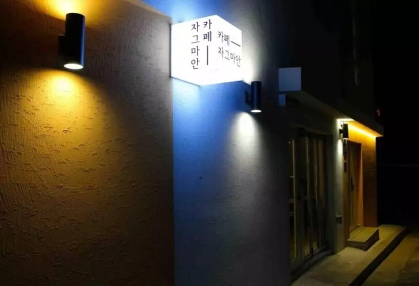 Yangyang Timmy House Pension