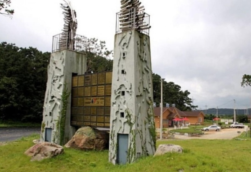 Anseong Gosammaeul Pension