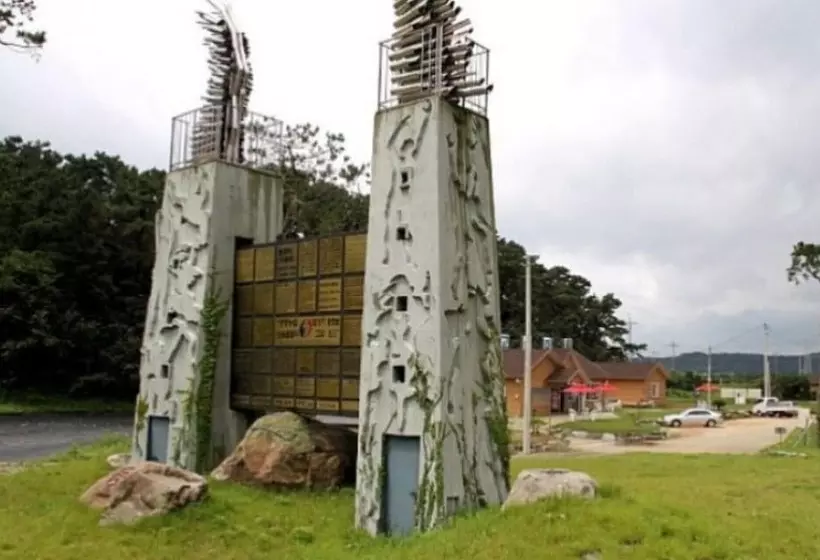 Anseong Gosammaeul Pension