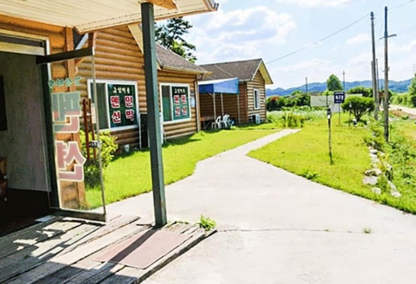 Anseong Gosammaeul Pension