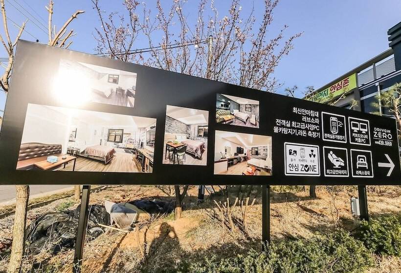 Gimcheon Zero Self Check In Motel