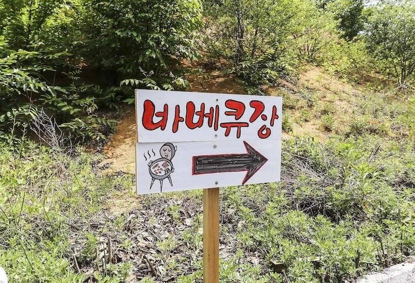 Goesan Story Self Check In Motel