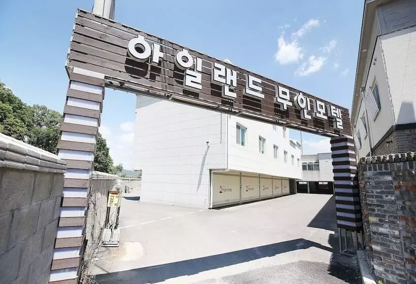 Jincheon Island Self Checkin Motel