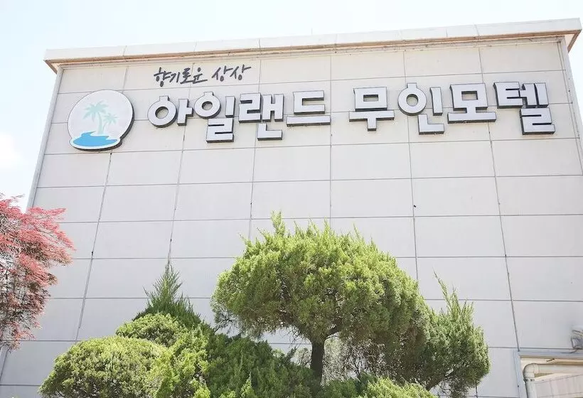Jincheon Island Self Checkin Motel
