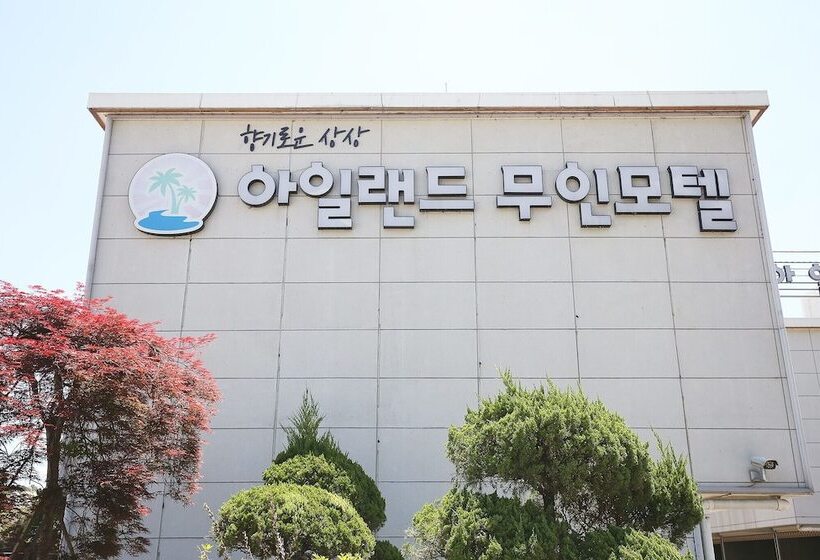 Jincheon Island Self Checkin Motel