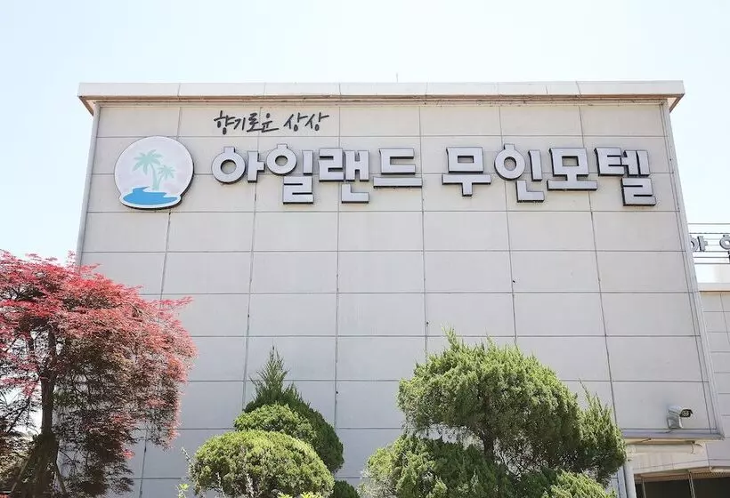Jincheon Island Self Checkin Motel