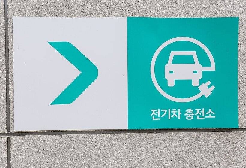 Jincheon Island Self Checkin Motel