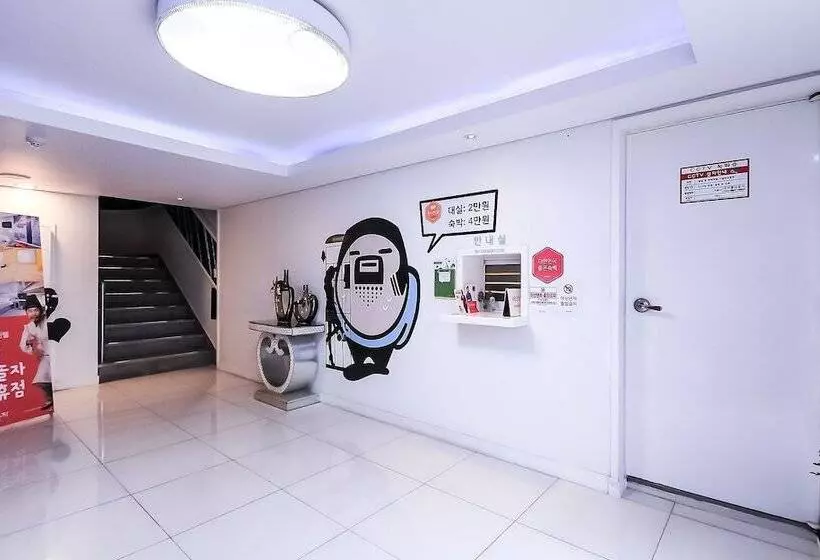 Miryang Mini Self Checkin Motel