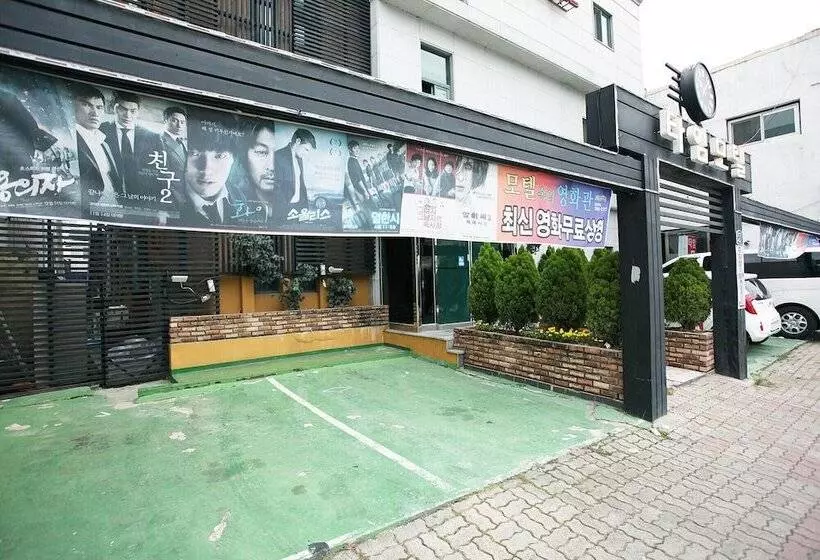 モーテル Cheongju Bungmunro Time