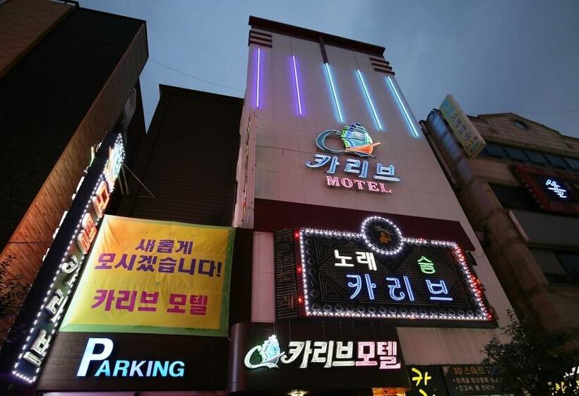 Motel Cheongju Yongam Dong Carib