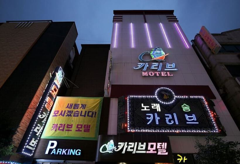 Motel Cheongju Yongam Dong Carib