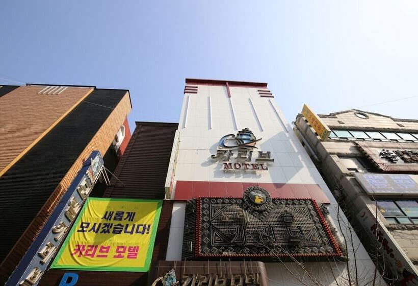 Motel Cheongju Yongam Dong Carib