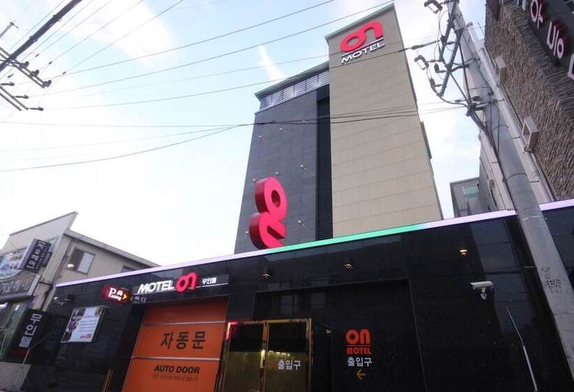 汽车旅馆 Goseong On