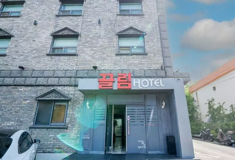 モーテル Incheon The Ggeullim