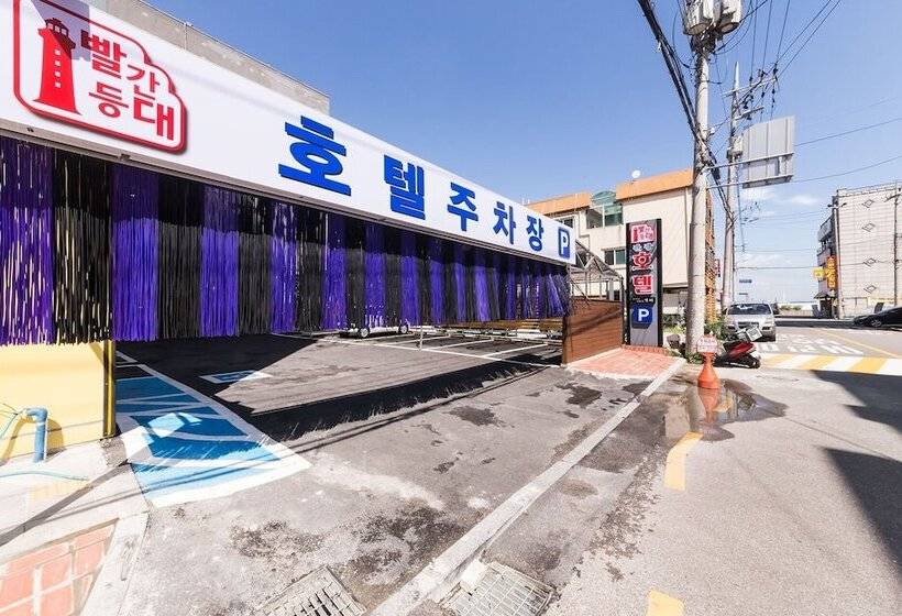 فندق على الطريق Oido Red Lighthouse Tourist