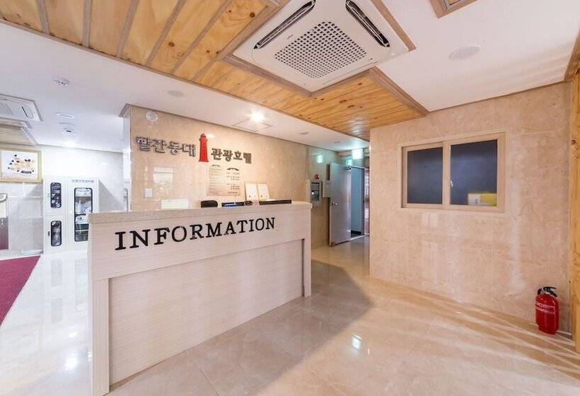 فندق على الطريق Oido Red Lighthouse Tourist