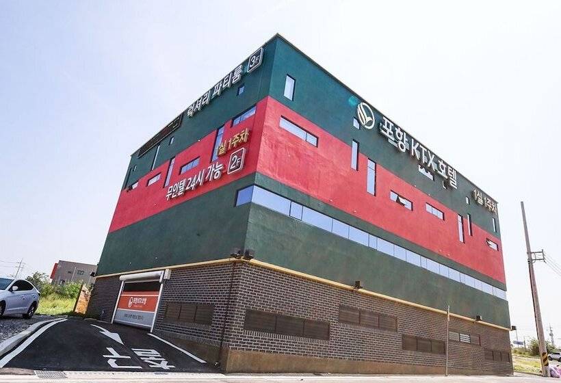 Motel Pohang Heunghae Ktx