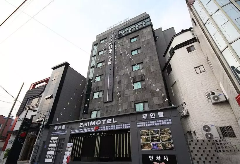 モーテル Sacheon  2in1