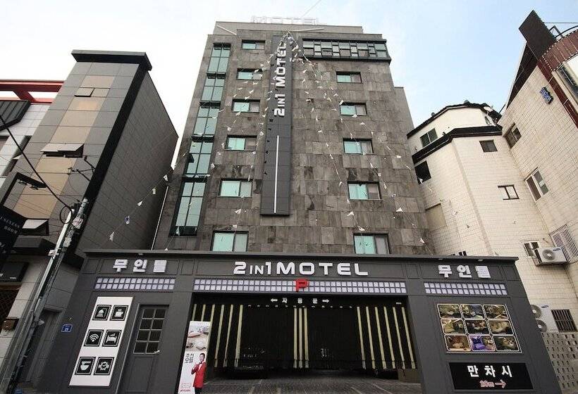 モーテル Sacheon  2in1