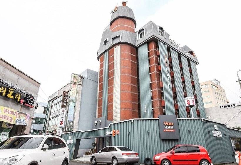 Motel Yeosu Hotel You
