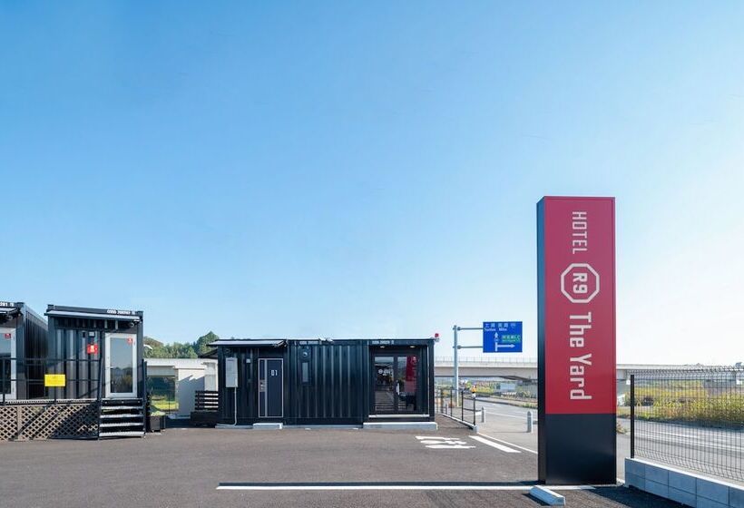 فندق R9 The Yard Ami