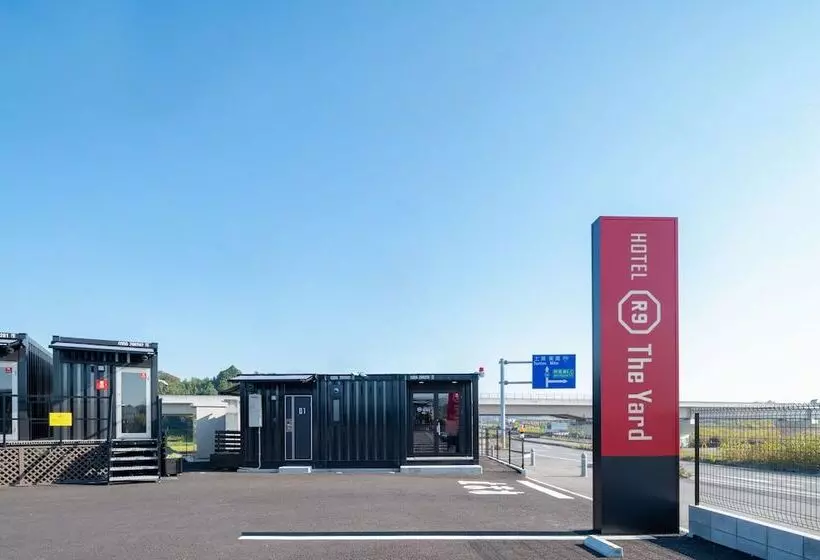 ホテル R9 The Yard Ami