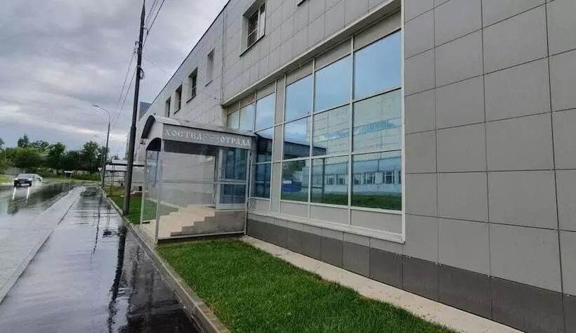 Otrada Hostel