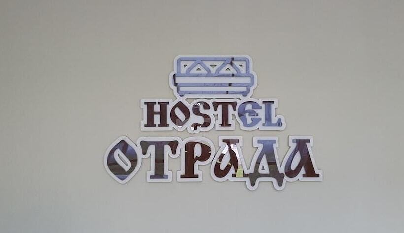 Otrada Hostel