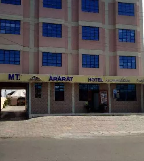 هتل Mt Ararat