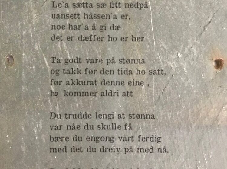 فندق Piltingsrud Gards