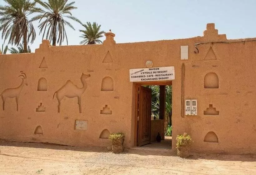 Majatalo Maison L étoile Du Désert