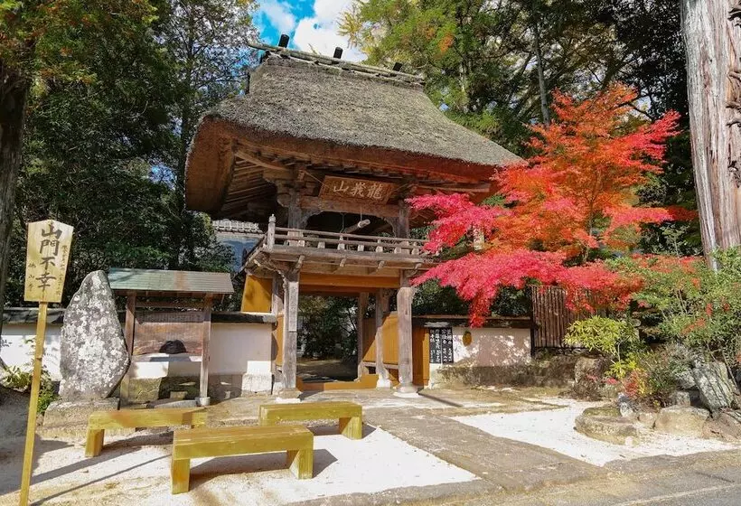 Majatalo Yufuin Akarinoyado